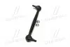 CL0243 Стійка стаб задня вісь Chevrolet Lacetti 03-13 Nubira 03-11 Optra 03-13 (вир-во CTR) CTR підбір по vin на Brocar