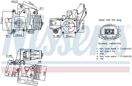 98387 Клапан рецеркуляції відпрацьованих газів NISSENS підбір по vin на Brocar