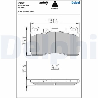 LP3867 Автозапчастина DELPHI підбір по vin на Brocar
