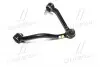 CQ0205R Важіль верхній R Kia Sorento 06-08 (вир-во CTR) CTR підбір по vin на Brocar