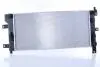 606264 Радіатор NISSAN LEAF, 10.17 - NISSENS підбір по vin на Brocar