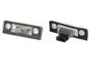 Підсвітка номерного знака 5403-01-719900LED