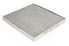 PURPC8022AG Фільтр салону PURRO підбір по vin на Brocar