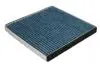 PURPC8024AG Фільтр салону PURRO підбір по vin на Brocar