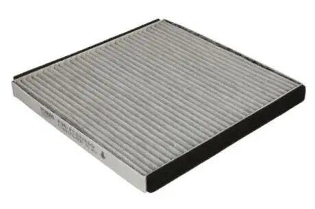 PURPC8024AG Фільтр салону PURRO підбір по vin на Brocar