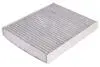 Фільтр салону PUR-PC8048AG