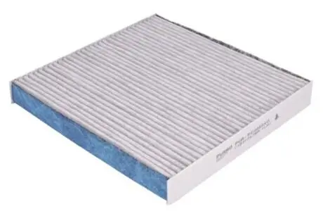 PURPC8046AG Фільтр салону PURRO підбір по vin на Brocar