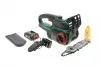 06008B8000 Акумуляторна ланцюгова пила BOSCH підбір по vin на Brocar