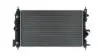 CR2591000P Радіатор MAHLE / KNECHT підбір по vin на Brocar