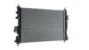 CR2591000P Радіатор MAHLE / KNECHT підбір по vin на Brocar