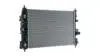 CR2591000P Радіатор MAHLE / KNECHT підбір по vin на Brocar