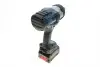 06019J8502 АК ГАЙКОВЕРТ GDS 18V-1050 H, 2x8.0, ЗП BOSCH підбір по vin на Brocar
