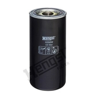 H356W Автозапчастина HENGST FILTER підбір по vin на Brocar