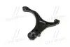 CQ0145L Важіль нижній L Hyundai Santa Fe 06- (вир-во CTR) CTR підбір по vin на Brocar