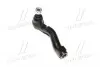 Наконечник тяги рульової R Toyota Land Cruiser 200 07- Lexus LX450D/570 07- (вир-во CTR) CE-0783