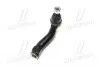 CE0783 Наконечник тяги рульової R Toyota Land Cruiser 200 07- Lexus LX450D/570 07- (вир-во CTR) CTR підбір по vin на Brocar