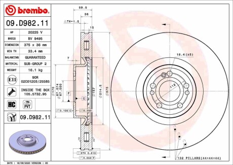 09D98211 Гальмівний диск BREMBO підбір по vin на Brocar