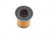 OX1350 Фільтр масляний KNECHT OX 1350 MAHLE / KNECHT підбір по vin на Brocar