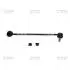 CL0645 Стойка стаб FRONT VW Golf 03- Jetta/Passat 05- Scoda Octavia 04- Audi Seat OLD CLVW-1 (вир-во CTR) CTR підбір по vin на Brocar