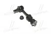 Автозапчастина CL-0615K