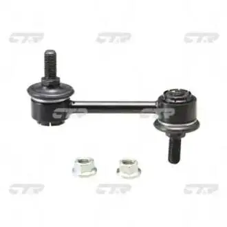 CL0419 Стійка стаб задня вісь Mazda CX-9 07- OLD CLMZ-26 (вир-во CTR) CTR підбір по vin на Brocar