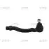 Наконечник тяги рульової L Ford Edge 07-14 Lincoln MKX 07-15 OLD CEF-48L (вир-во CTR) CE-0088L