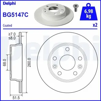 BG5147C Автозапчастина DELPHI підбір по vin на Brocar
