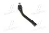 Автозапчастина CE-0334L