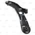Важіль нижній R Suzuki Swift Hatchback III 04-10 OLD CQS-8R (вир-во CTR) CQ-0292R