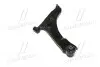 CQ0195R Важіль нижній R Kia Morning/Picanto 04- (вир-во CTR) CTR підбір по vin на Brocar