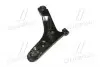 CQ0195R Важіль нижній R Kia Morning/Picanto 04- (вир-во CTR) CTR підбір по vin на Brocar