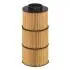 E523HD373 Автозапчастина HENGST FILTER підбір по vin на Brocar