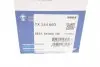 TX25480D Термостат MAHLE / KNECHT підбір по vin на Brocar
