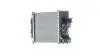 CR2634000P Радіатор, система охолодження двигуна MAHLE / KNECHT підбір по vin на Brocar