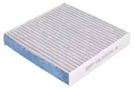 PURPC8047AG Фільтр салону PURRO підбір по vin на Brocar