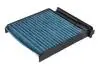 PURPC8008AG Фільтр салону PURRO підбір по vin на Brocar