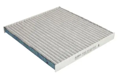 PURPC8013AG Фільтр салону PURRO підбір по vin на Brocar