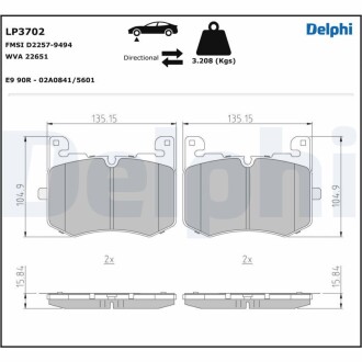 LP3702 Автозапчастина DELPHI подбор по vin на Brocar