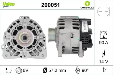 200051 Автозапчастина VALEO підбір по vin на Brocar