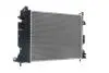 CR643000S Автозапчастина MAHLE / KNECHT підбір по vin на Brocar