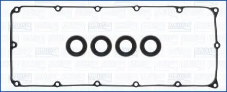 56065800 Автозапчастина AJUSA підбір по vin на Brocar