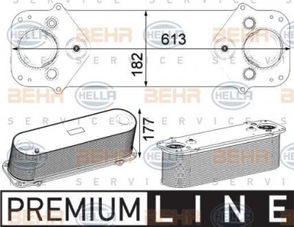 8ML376750501 Интеркулер BEHR подбор по vin на Brocar