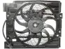 Вентилятор BW7509