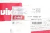 33211638301 Прокладка кришки коробки передач VIKA 33211638301 VIKA підбір по vin на Brocar
