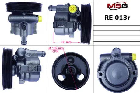 RE013R Насос ГПК відновлений DACIA DUSTER 10-,LOGAN (LS_) 04-,LOGAN EXPRESS (FS_) 09-,LOGAN MCV (KS_) 07-,LOG MSG подбор по vin на Brocar