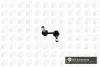 Тяга cтабілізатора перед. Hyundai Accent II 00-05/Mitsubishi Outlander I 03-08 Л. LS2701
