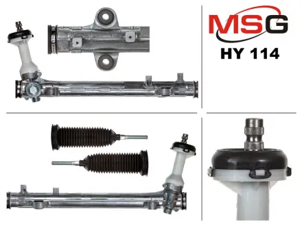 HY114 Рульова рейка без ГПК нова HYUNDAI SANTA FE III 2012-2018;KIA SORENTO II 2009- MSG підбір по vin на Brocar