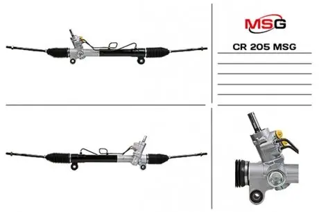 CR205 Рульова рейка з ГПК нова CHEVROLET CAPTIVA (C100, C140) 06-;OPEL ANTARA 06- MSG підбір по vin на Brocar