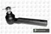 Наконечник рульової тяги Subaru Forester/Impreza/Legacy/Liberty 02-14 SR8401