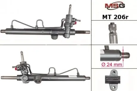 MT206R Рульова рейка з ГПК відновлена MITSUBISHI LANCER 00-09 MSG підбір по vin на Brocar